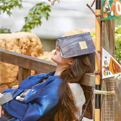 爱情多角错 在线观看